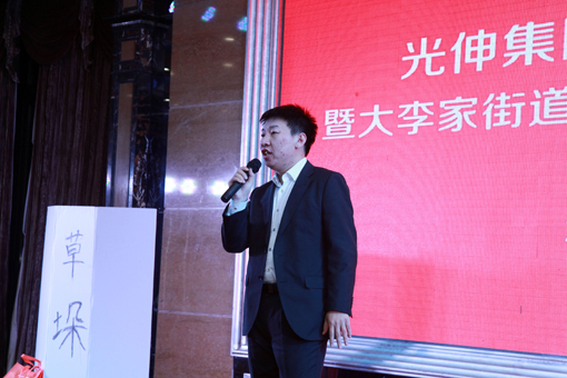 j9集团官网·(中国区)官方直营平台