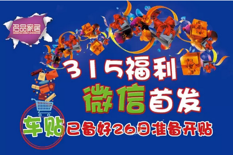 j9集团官网·(中国区)官方直营平台