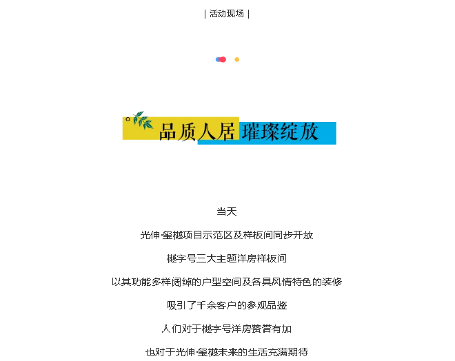 j9集团官网·(中国区)官方直营平台