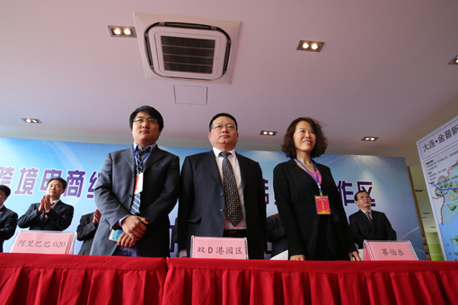j9集团官网·(中国区)官方直营平台