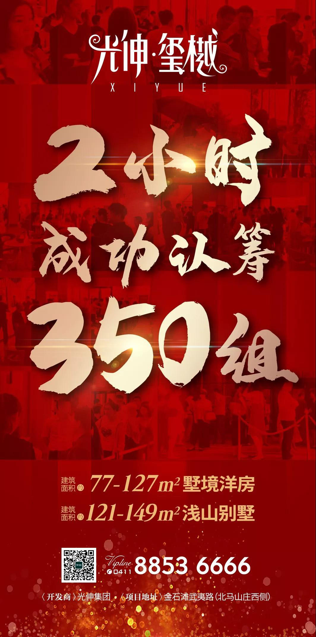 j9集团官网·(中国区)官方直营平台