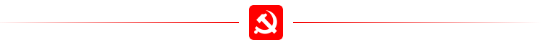 j9集团官网·(中国区)官方直营平台
