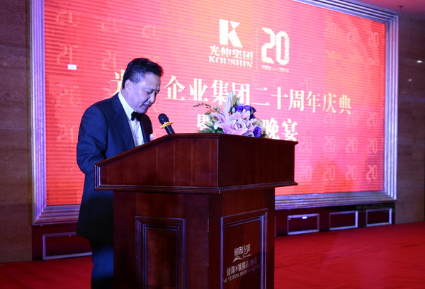 j9集团官网·(中国区)官方直营平台