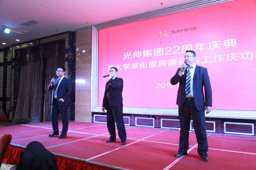 j9集团官网·(中国区)官方直营平台