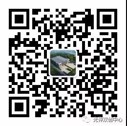 j9集团官网·(中国区)官方直营平台
