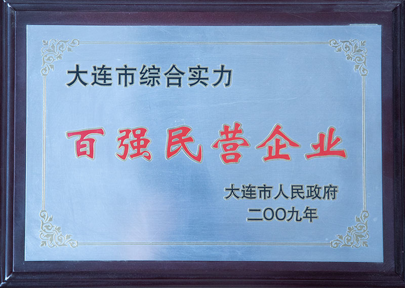 j9集团官网·(中国区)官方直营平台