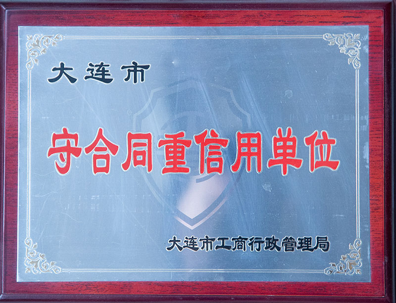 j9集团官网·(中国区)官方直营平台