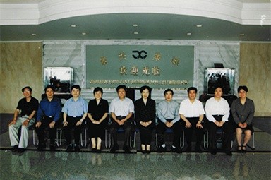 2001年6月1日，时任副省长叶荣宝等辅导来公司查抄领导“三个代表”学教活动
