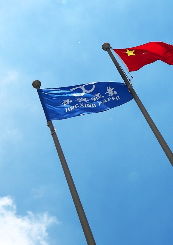 SBOBET利记·(中国集团)官方网站