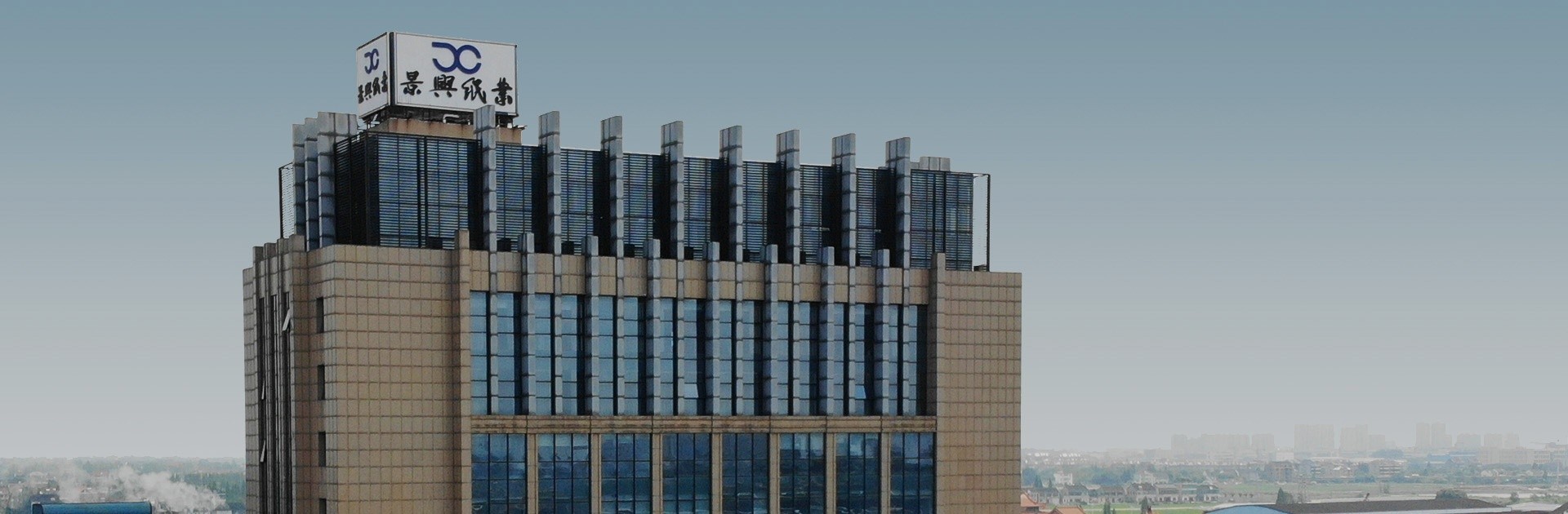 SBOBET利记·(中国集团)官方网站