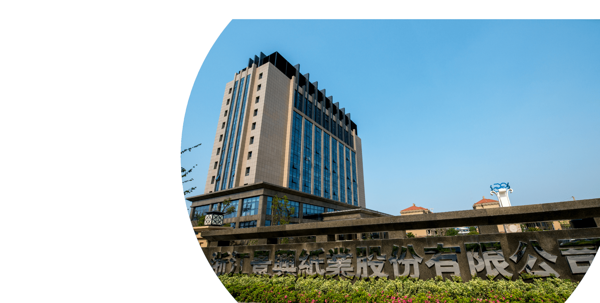 SBOBET利记·(中国集团)官方网站