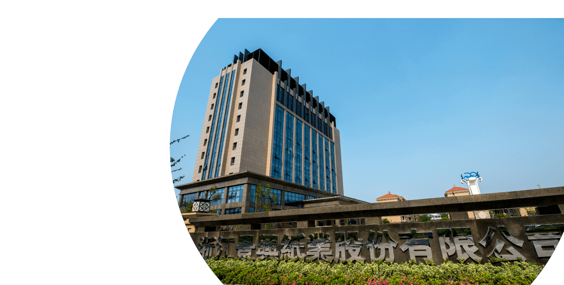 SBOBET利记·(中国集团)官方网站