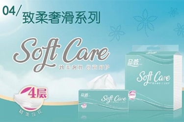 抽纸怎么选择？哪种抽纸用起来比力好？