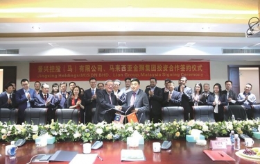 SBOBET利记纸业携手金狮集团中表共建“一带一路”