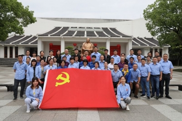 探寻红色心灵  传承百年荣光 ——SBOBET利记纸业发展2021年度党史现场进建活动