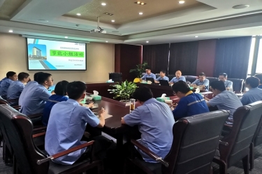 SBOBET利记纸业2021年度节能宣传周和低碳日活动杰出纷呈