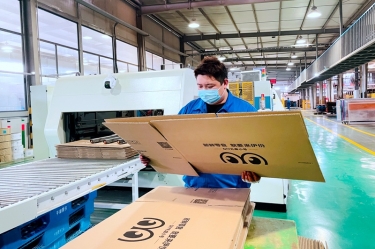 助力守“沪”，同心抗“疫”|  平湖景包高质、保量赶造上海民生保险物资的配套纸箱