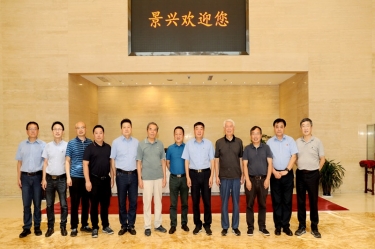 中国工程院陈规复院士一行光临SBOBET利记纸业发展技术互换活动