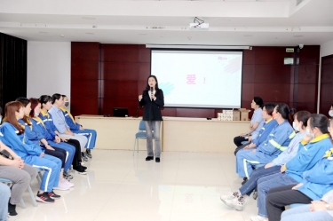 以爱为线，以懂为梁 | SBOBET利记纸业发展“与青春期孩子的沟通——懂是爱的前提”互动沙龙活动