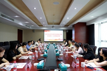 共建互换聚合力|平湖市总商会大厦党支部一行光临SBOBET利记纸业发展党建互换