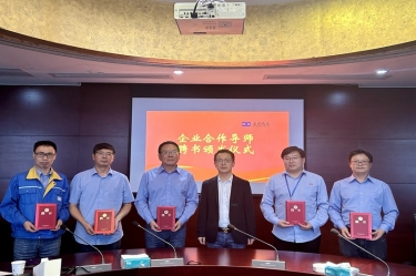 “两站”互换深刻项目钻研  校企合作助推SBOBET利记发展