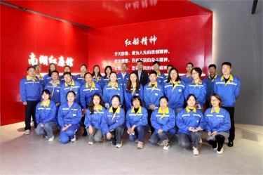 清廉SBOBET利记 | SBOBET利记纸业扎实推动清廉民企建设