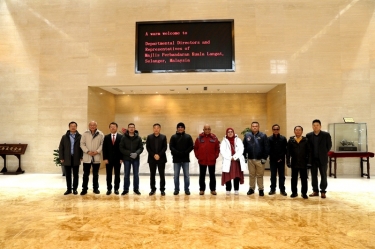 马来西亚瓜拉冷岳市议会辅导及处所代表一行光临SBOBET利记纸业领导互换