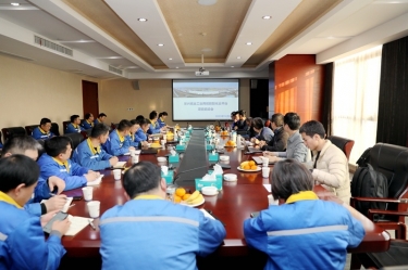 智造升级！SBOBET利记纸业工业用纸数智化云平台项目正式启动！