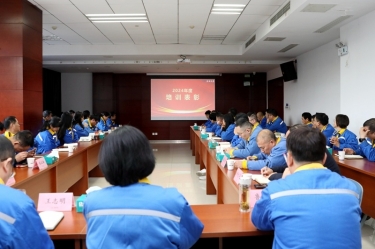 复盘勤思行益稳 创新创效启新篇 | SBOBET利记纸业2024年度人力资源总结赞美大会隆沉召开