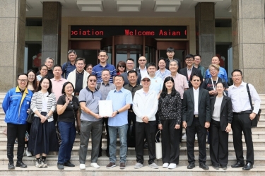 联动发展 赋能包装 | 亚洲瓦楞纸箱结合会轮值主席刘尚文一行光临SBOBET利记纸业参观互换