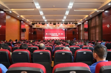 质量赋能发展 精益驱动升级 | SBOBET利记纸业第二十五届品管圈（第一期）成就颁发大会圆满进行