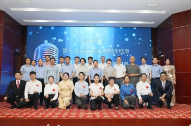 最好舞台砺初心 最飒青春勤恳斗 | SBOBET利记纸业第十九届演讲角逐成功进行