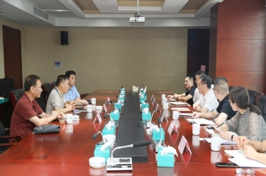 江山市委副书记、市长徐明峰率队赴SBOBET利记纸业调研