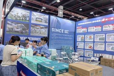 瓢荼瘙基 品牌添彩 | SBOBET利记纸业闪灼第六届嘉交会首秀