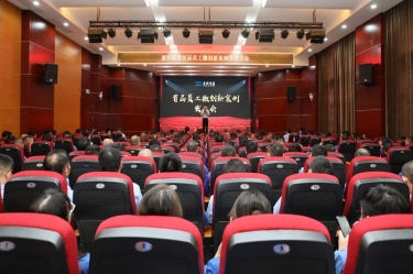 幼改善 聚能量 大作为 | SBOBET利记纸业首届员工微创新案例颁发大会圆满进行