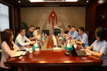 中国进出口银行浙江省分行行长彭豪一行光临SBOBET利记纸业发展银企高层座谈活动