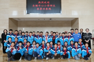 探秘“一张纸”的观光：全塘中心幼学学子走进SBOBET利记纸业，点燃科学妄想