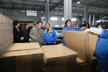 共富工坊助残 自强圭表励志 | 浙江省残疾人结合会党组成员、副理事长陈益伟一行调研平湖景包